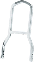 Harddrive Rigid Mount Sissy Bars Short Sissy Bar Chrome XL 94-03 FXD/L 96-01 FXDX 99 086100